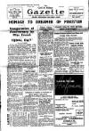 Civil & Military Gazette (Lahore)