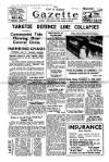 Civil & Military Gazette (Lahore)