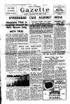 Civil & Military Gazette (Lahore)