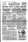 Civil & Military Gazette (Lahore)