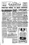 Civil & Military Gazette (Lahore)