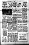 Civil & Military Gazette (Lahore)