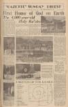 Civil & Military Gazette (Lahore) Sunday 05 February 1950 Page 17