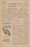 Civil & Military Gazette (Lahore) Thursday 07 December 1950 Page 12