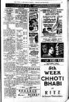 Civil & Military Gazette (Lahore) Friday 26 January 1951 Page 11