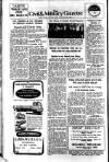 Civil & Military Gazette (Lahore) Friday 26 January 1951 Page 12