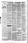 Civil & Military Gazette (Lahore) Friday 02 February 1951 Page 2