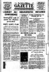 Civil & Military Gazette (Lahore)