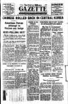 Civil & Military Gazette (Lahore) Sunday 18 February 1951 Page 1