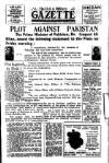 Civil & Military Gazette (Lahore) Saturday 10 March 1951 Page 1