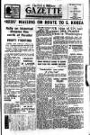 Civil & Military Gazette (Lahore)