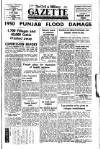 Civil & Military Gazette (Lahore)