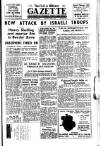 Civil & Military Gazette (Lahore) Saturday 05 May 1951 Page 1