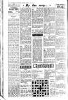 Civil & Military Gazette (Lahore) Saturday 05 May 1951 Page 2
