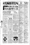 Civil & Military Gazette (Lahore) Tuesday 05 June 1951 Page 8