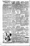 Civil & Military Gazette (Lahore) Sunday 01 July 1951 Page 4