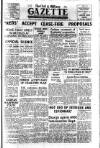 Civil & Military Gazette (Lahore)