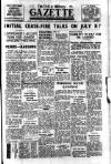 Civil & Military Gazette (Lahore)