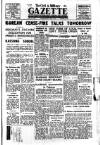 Civil & Military Gazette (Lahore)