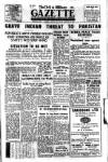 Civil & Military Gazette (Lahore) Monday 16 July 1951 Page 1