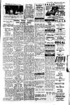 Civil & Military Gazette (Lahore) Monday 16 July 1951 Page 7