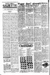 Civil & Military Gazette (Lahore) Saturday 01 September 1951 Page 2