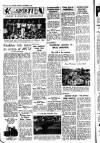 Civil & Military Gazette (Lahore) Saturday 01 September 1951 Page 7