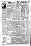 Civil & Military Gazette (Lahore) Saturday 01 September 1951 Page 9