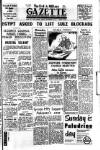 Civil & Military Gazette (Lahore) Sunday 02 September 1951 Page 1