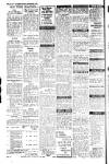 Civil & Military Gazette (Lahore) Sunday 02 September 1951 Page 10