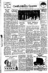 Civil & Military Gazette (Lahore) Sunday 02 September 1951 Page 12