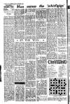 Civil & Military Gazette (Lahore) Monday 03 September 1951 Page 2