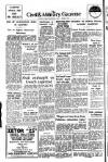 Civil & Military Gazette (Lahore) Monday 03 September 1951 Page 8