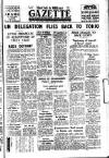 Civil & Military Gazette (Lahore) Tuesday 04 September 1951 Page 1