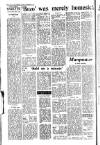 Civil & Military Gazette (Lahore) Tuesday 04 September 1951 Page 2