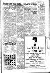 Civil & Military Gazette (Lahore) Tuesday 04 September 1951 Page 3
