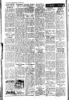 Civil & Military Gazette (Lahore) Tuesday 04 September 1951 Page 8