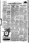 Civil & Military Gazette (Lahore) Tuesday 04 September 1951 Page 12