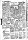 Civil & Military Gazette (Lahore) Wednesday 05 September 1951 Page 4