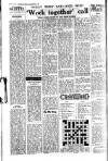 Civil & Military Gazette (Lahore) Friday 07 September 1951 Page 2