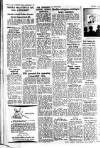 Civil & Military Gazette (Lahore) Friday 07 September 1951 Page 4