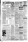 Civil & Military Gazette (Lahore) Friday 07 September 1951 Page 6