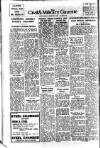 Civil & Military Gazette (Lahore) Friday 07 September 1951 Page 8