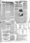 Civil & Military Gazette (Lahore) Sunday 09 September 1951 Page 3