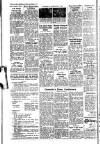 Civil & Military Gazette (Lahore) Sunday 09 September 1951 Page 4