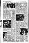Civil & Military Gazette (Lahore) Sunday 09 September 1951 Page 8