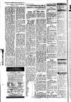 Civil & Military Gazette (Lahore) Sunday 09 September 1951 Page 10