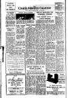 Civil & Military Gazette (Lahore) Sunday 09 September 1951 Page 12