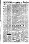 Civil & Military Gazette (Lahore) Monday 10 September 1951 Page 2