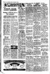 Civil & Military Gazette (Lahore) Monday 10 September 1951 Page 6